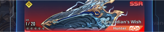 A Guardian's Wish Solo Leveling