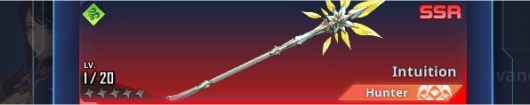 Intuition Weapon Banner