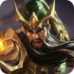 Guan Yu