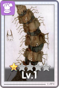 Argiope Card 