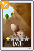 Baby Desert Wolf Card 