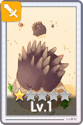 Caramel Card 
