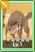 Desert Wolf Card 