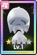 Ghostring Card Moon- How to Obtain
