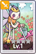 Hornet Card – How to Obtain