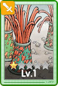 Hydra Card 