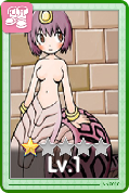 Isis Card 