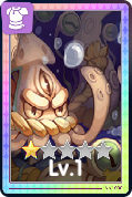 Kraken Card Moon 