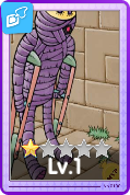 Osiris Card Sun 