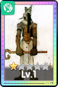 Pharaoh Card Sun 