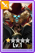 Pirate King Card Sun 