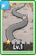 Side Winder Card 