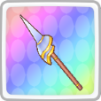 Ahlspiess Spear