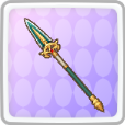 Dolphin Spear