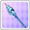 Octopus Spear