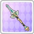 Spear of Pharaohs