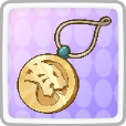 Tiger Talisman