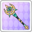 Twin Hex Rod