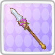 Venom Spear