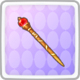 Standard Two Handed Rod