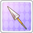 Standard Two Handed Spear