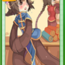 Bongun Card – How to Obtain