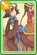 Bongun Card 
