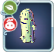 The Ragnarok Monster: Muka